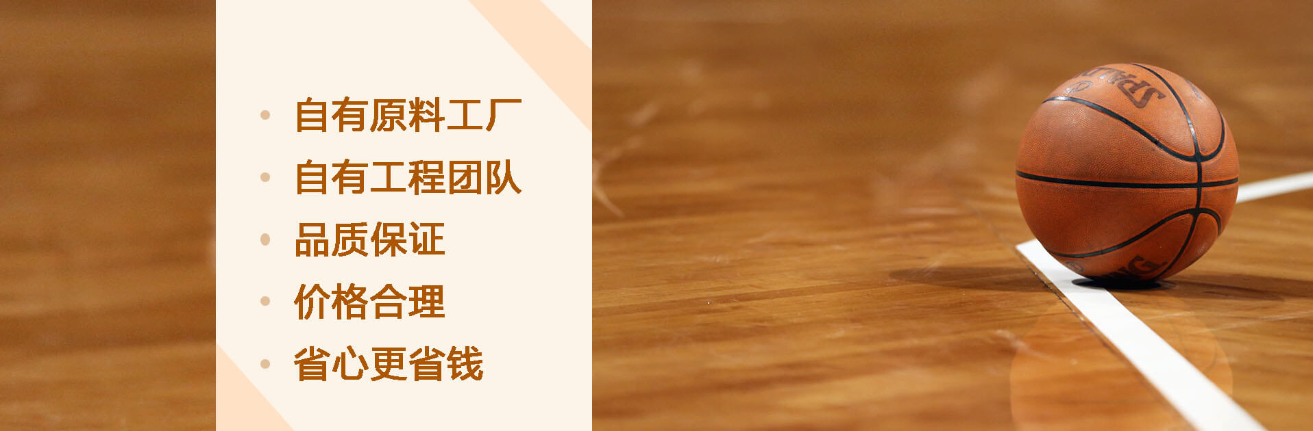 常年穩定供貨,品質(zhì)保障,價(jià)格合理