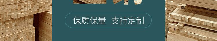 籃球場(chǎng)木地板龍骨標準