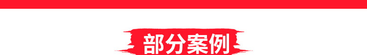 常用的體育運動(dòng)地板都有哪些品牌