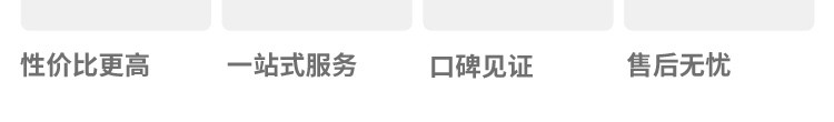 環(huán)?；@球場(chǎng)館運動(dòng)木地板品牌