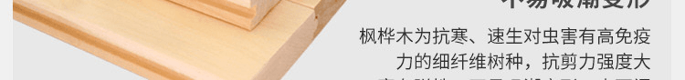 專(zhuān)業(yè)運動(dòng)地板品牌