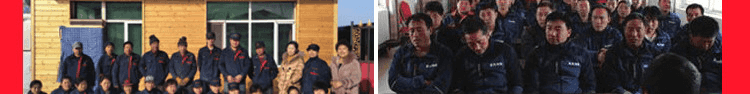 籃球場(chǎng)運動(dòng)地板卓越品牌