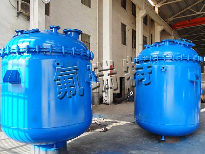 鋼襯塑儲(chǔ)罐、反應(yīng)釜