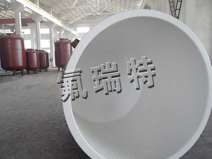 鋼襯塑儲(chǔ)罐、反應(yīng)釜