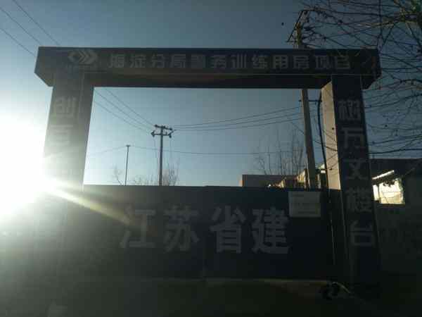 室內地板哪個(gè)牌子環(huán)保