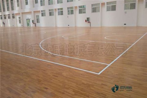 25厚運動(dòng)籃球地板廠(chǎng)家報價(jià)