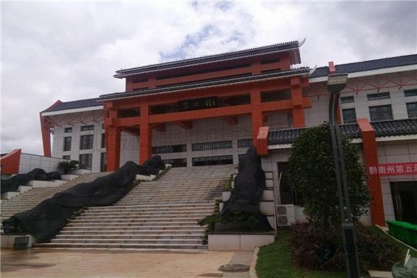 體育場(chǎng)地地板廠(chǎng)家報價(jià)