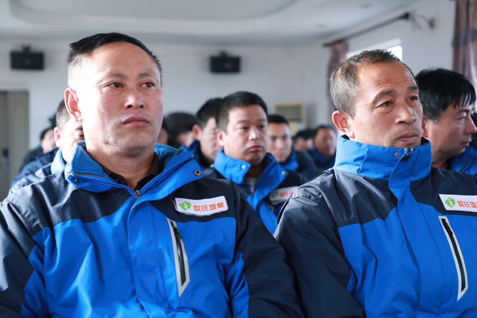 北京歐氏地板工程部2019年度專(zhuān)項培訓會(huì )3