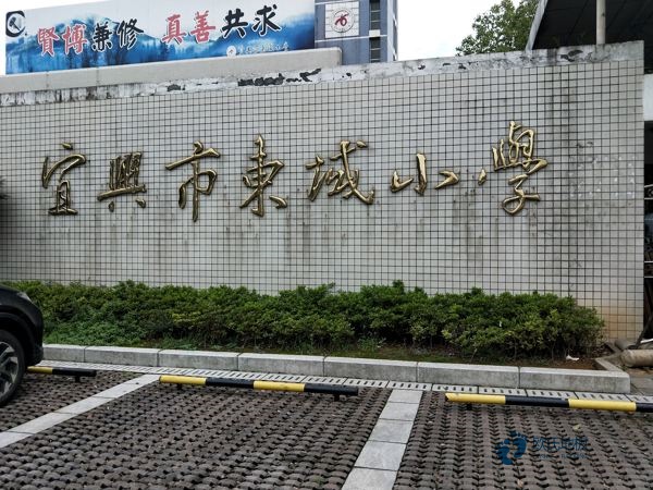 國產(chǎn)運動(dòng)籃球木地板每平方價(jià)格