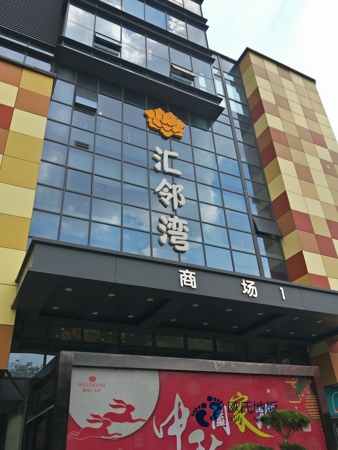 體育運動(dòng)木地板市場(chǎng)開(kāi)發(fā)3