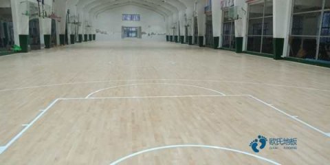 好用的運動(dòng)籃球木地板價(jià)格多少錢(qián)