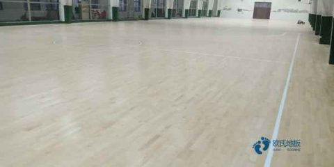 好用的運動(dòng)籃球木地板價(jià)格便宜