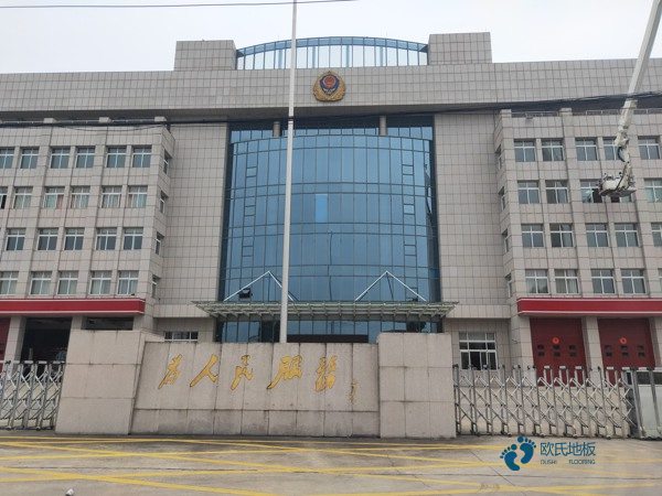 大學(xué)運動(dòng)籃球木地板報價(jià)