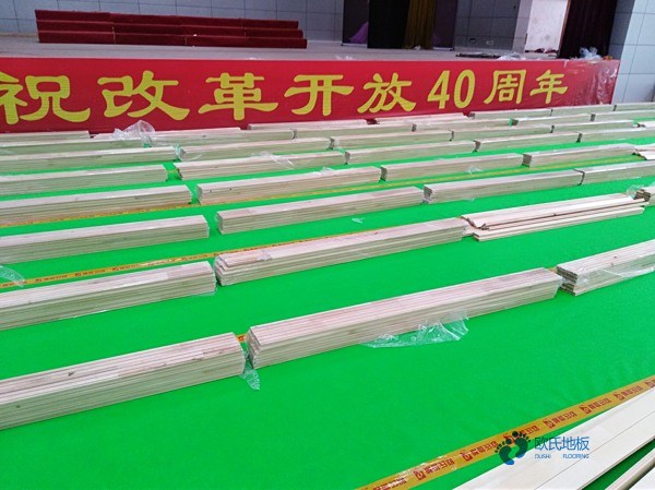 較好的運動(dòng)籃球木地板每平方價(jià)格